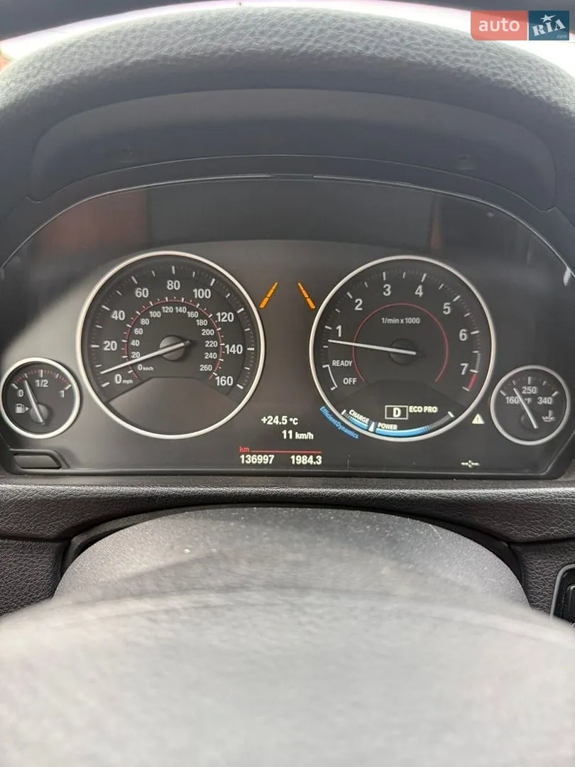 2015 BMW 3er - мініатюра 32