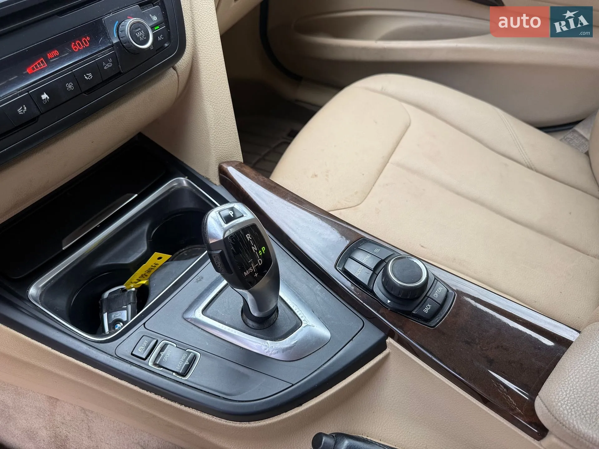 2014 BMW 3er - мініатюра 15
