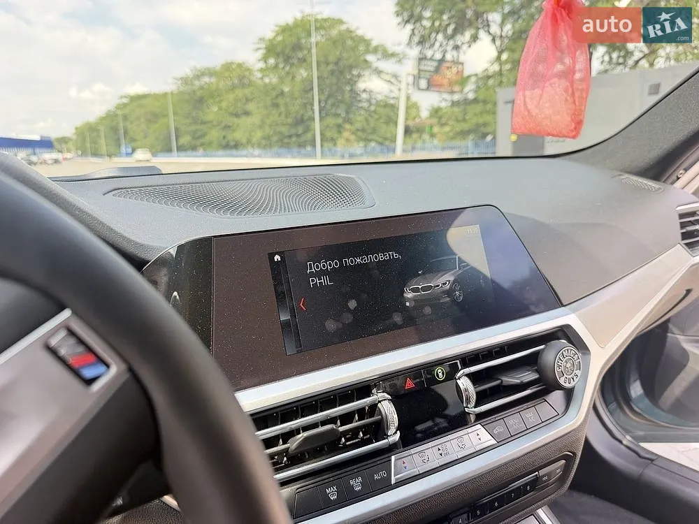 2020 BMW 3er - мініатюра 16