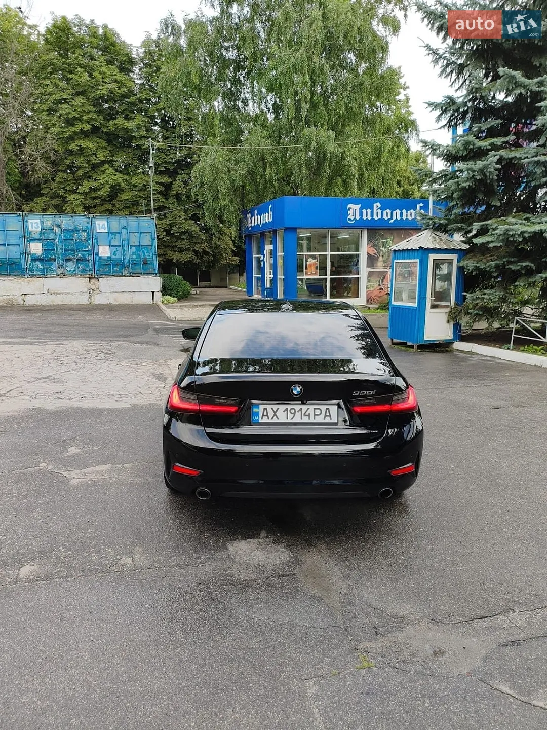 2019 BMW 3er - мініатюра 6