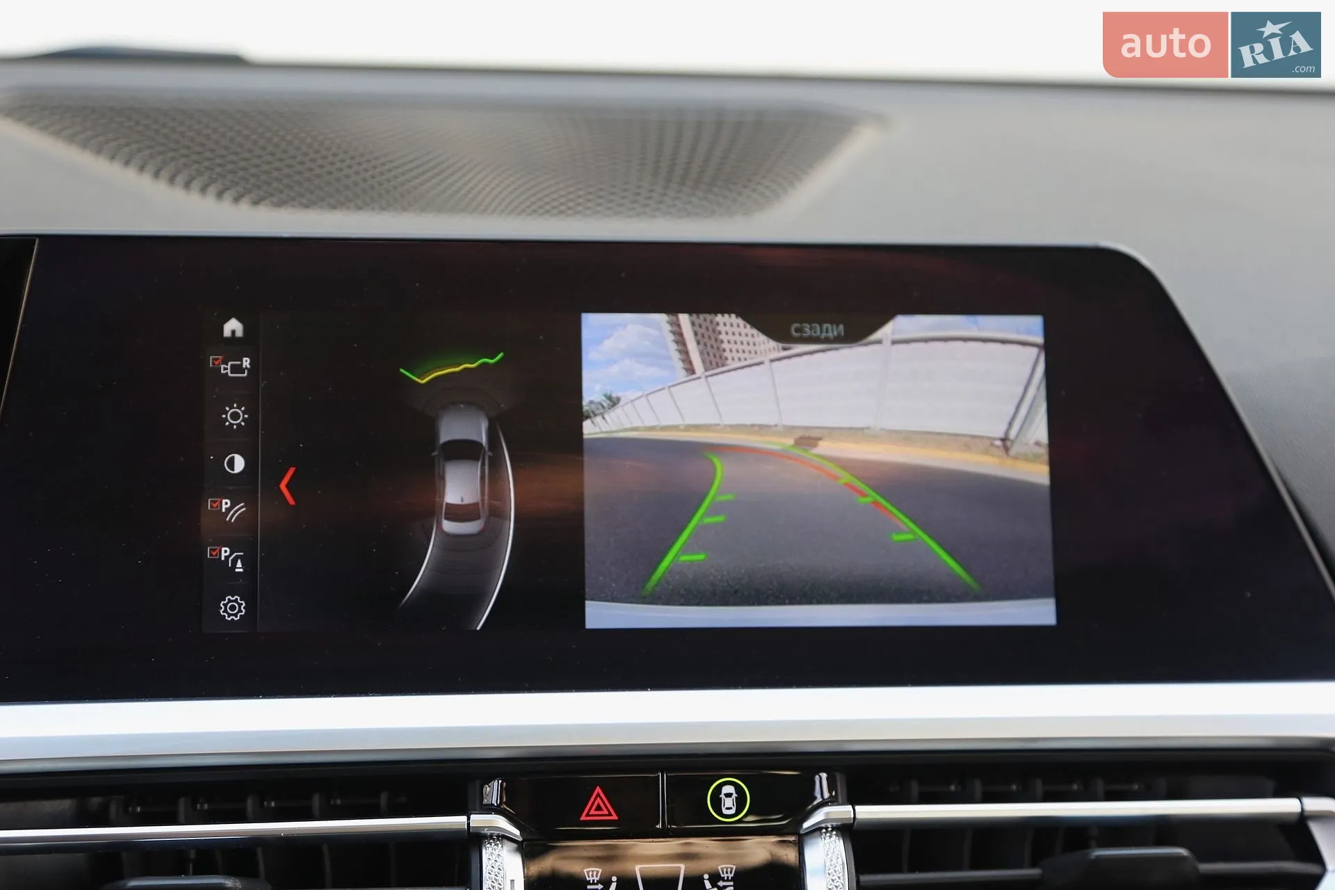 2019 BMW 3er - мініатюра 20