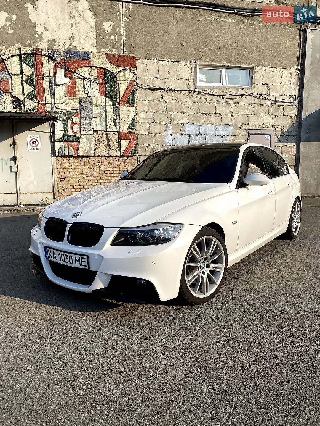 2010 BMW 3er - мініатюра 24