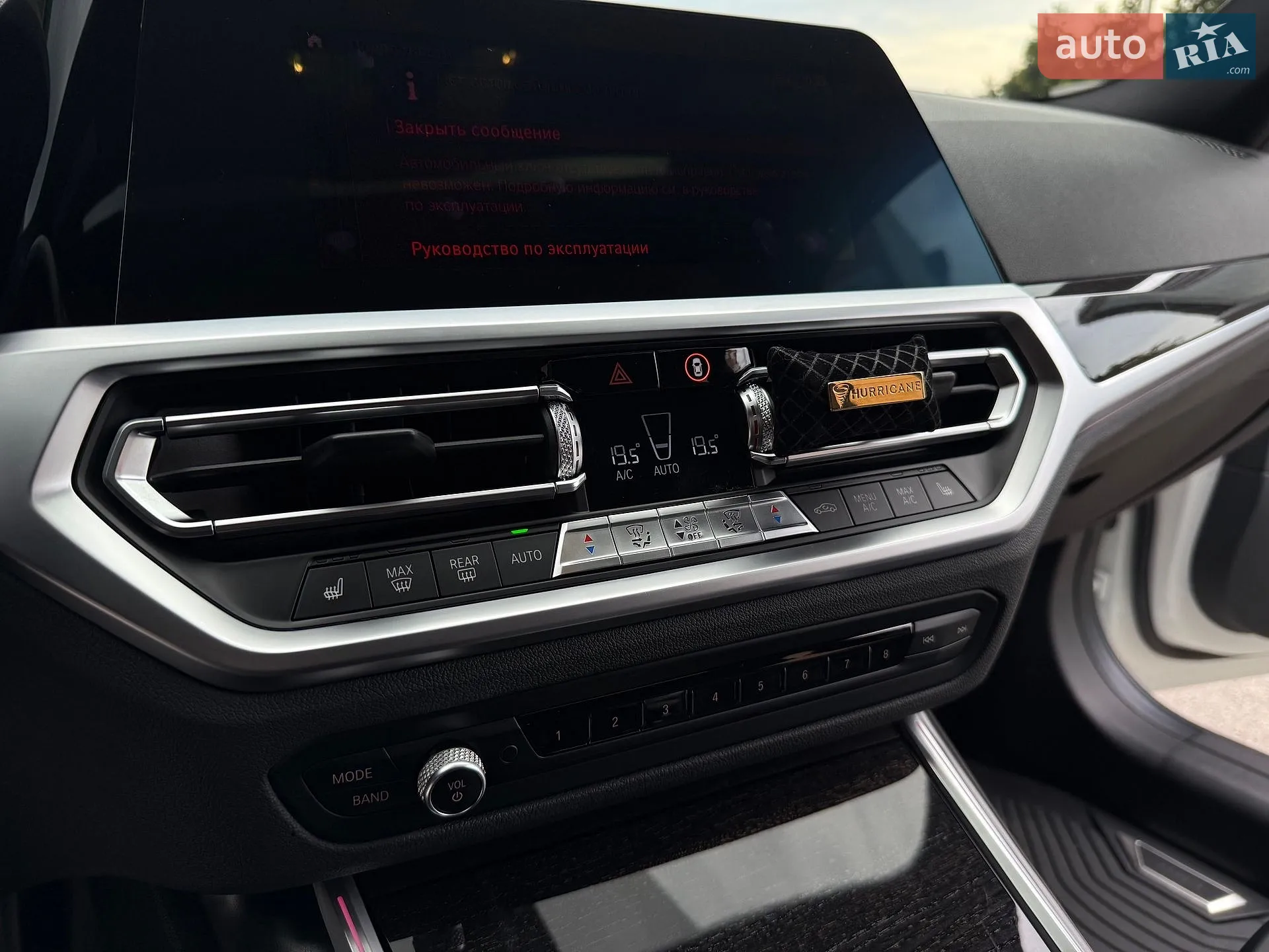 2019 BMW 3er - мініатюра 29