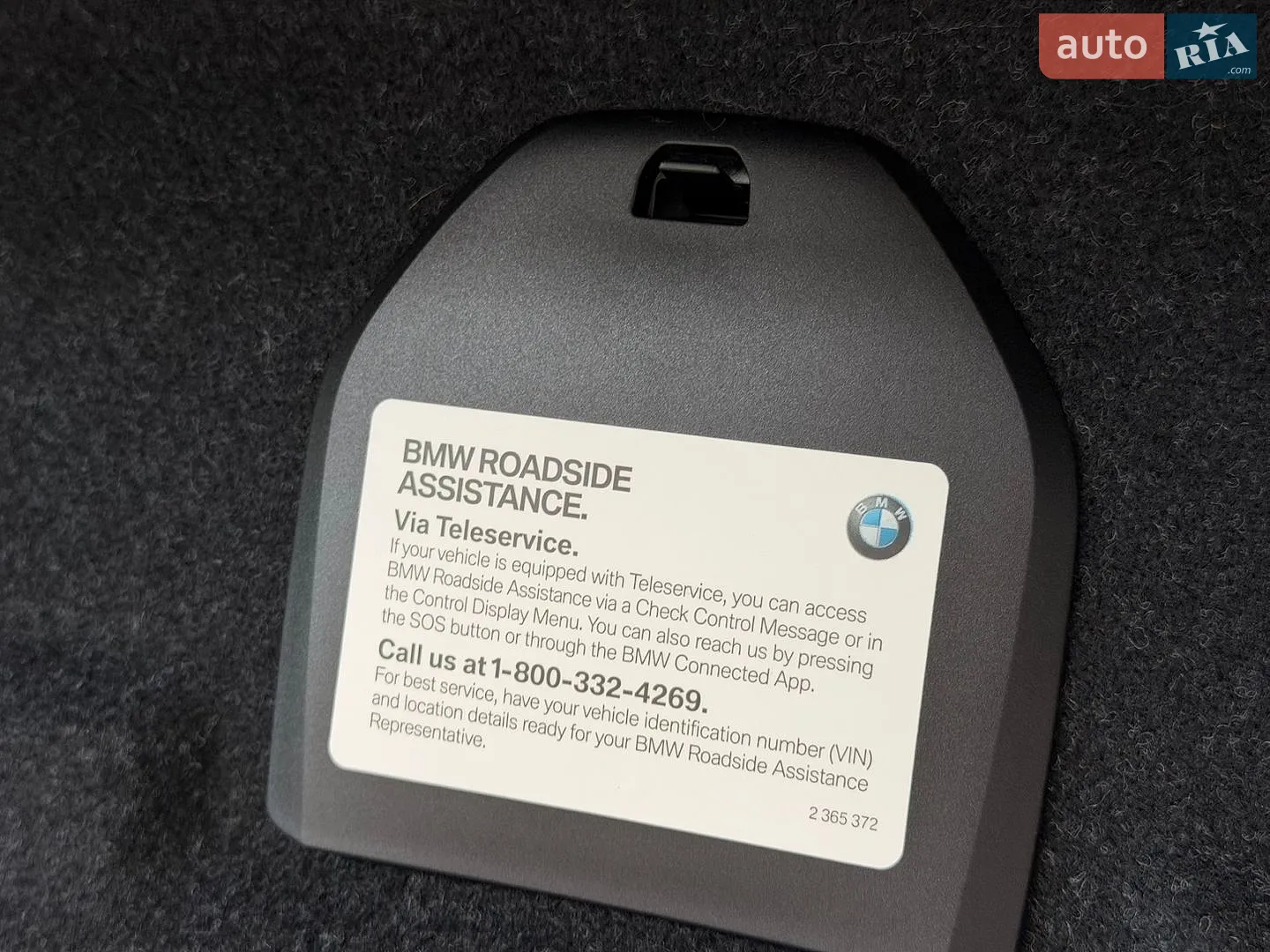 2020 BMW 3er - мініатюра 29