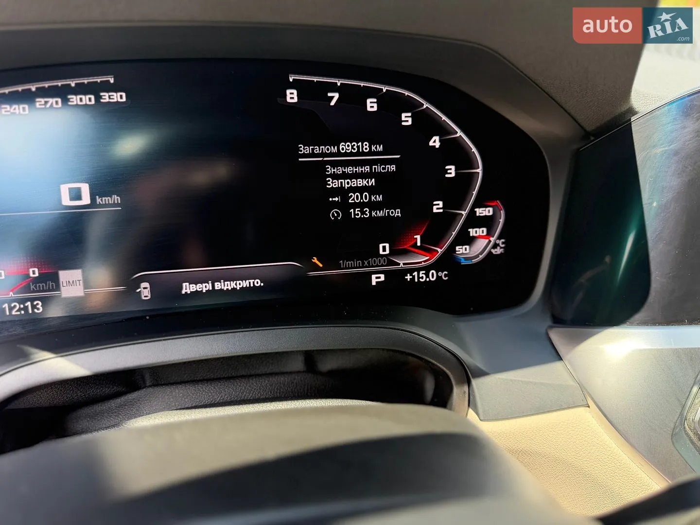 2020 BMW 3er - мініатюра 33