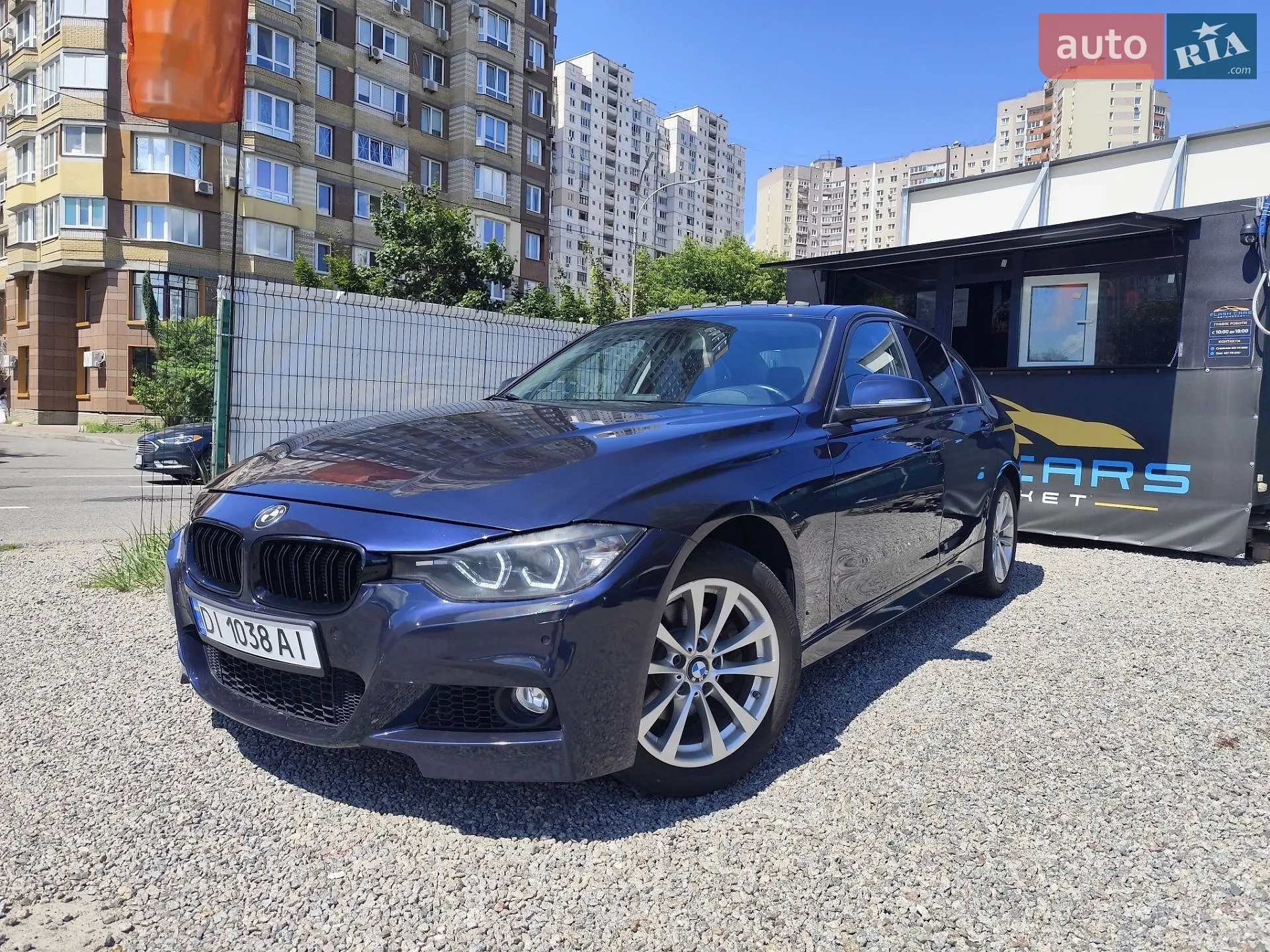 2017 BMW 3er - фото 1