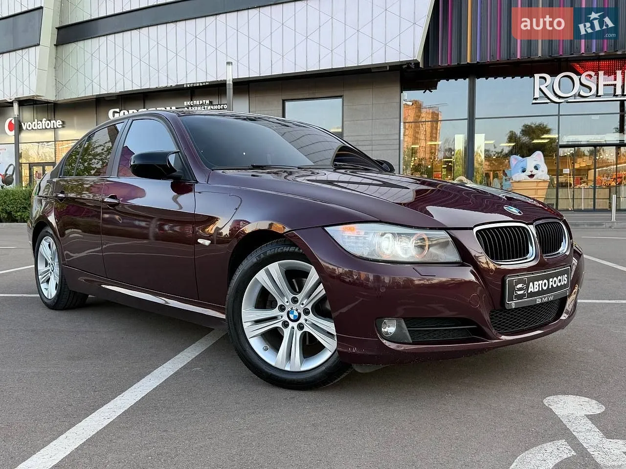 2011 BMW 3er - мініатюра 37