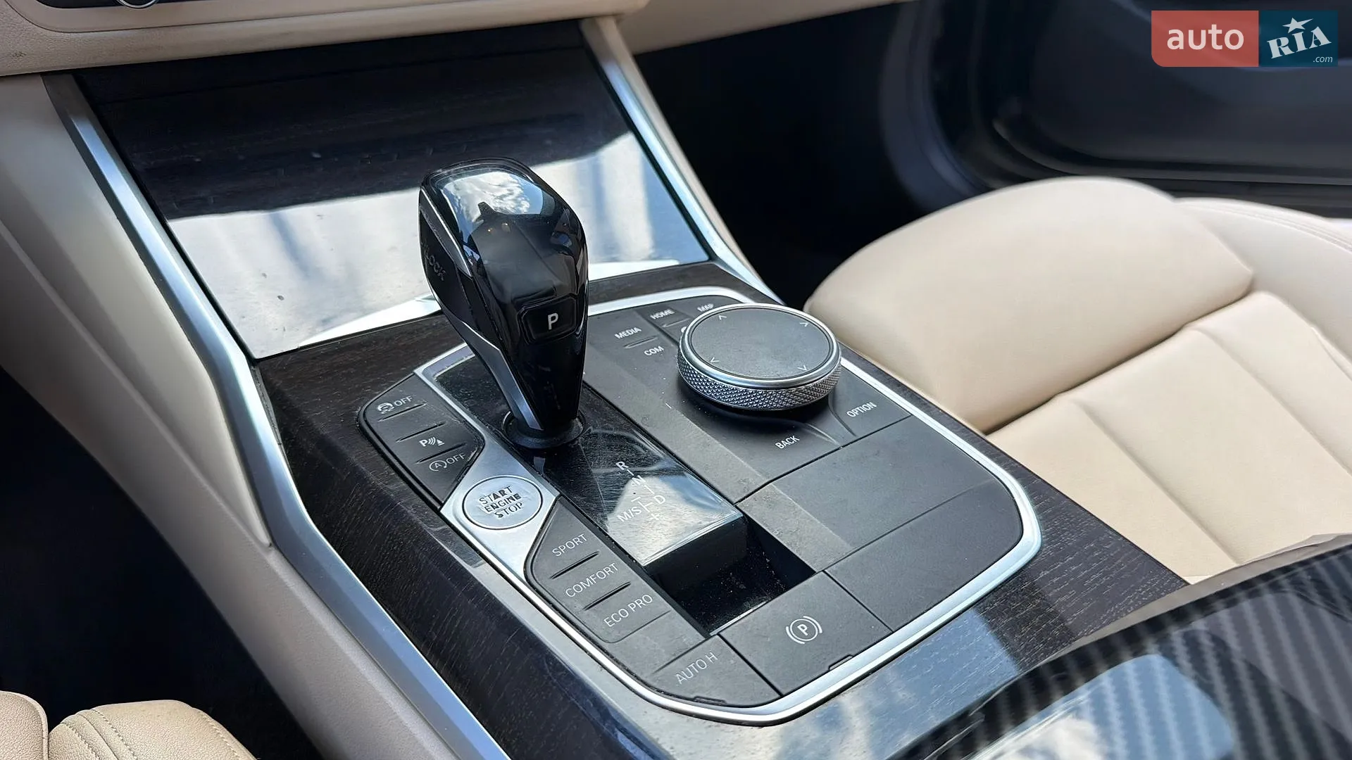 2019 BMW 3er - мініатюра 13