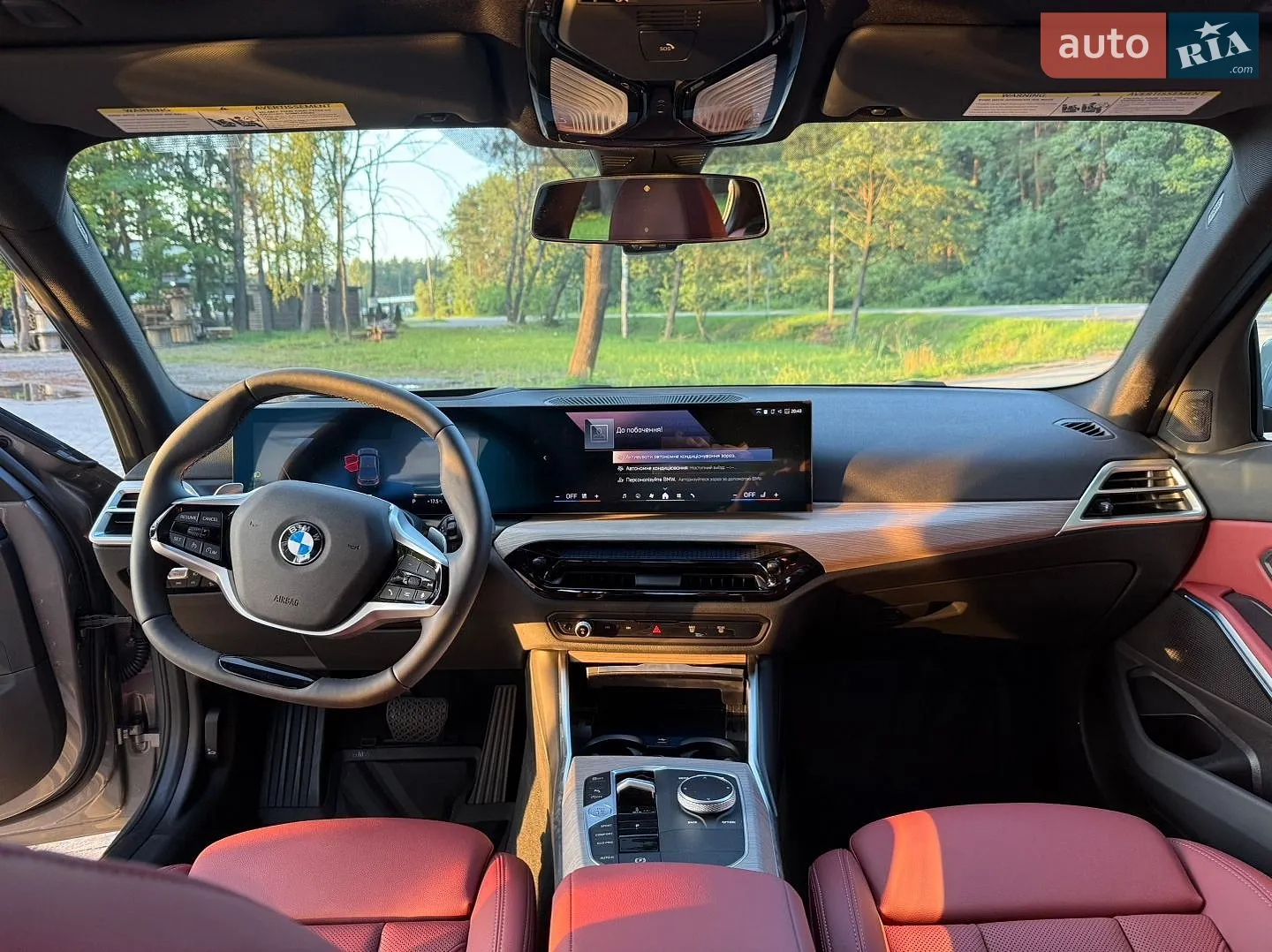 2025 BMW 3er - мініатюра 19