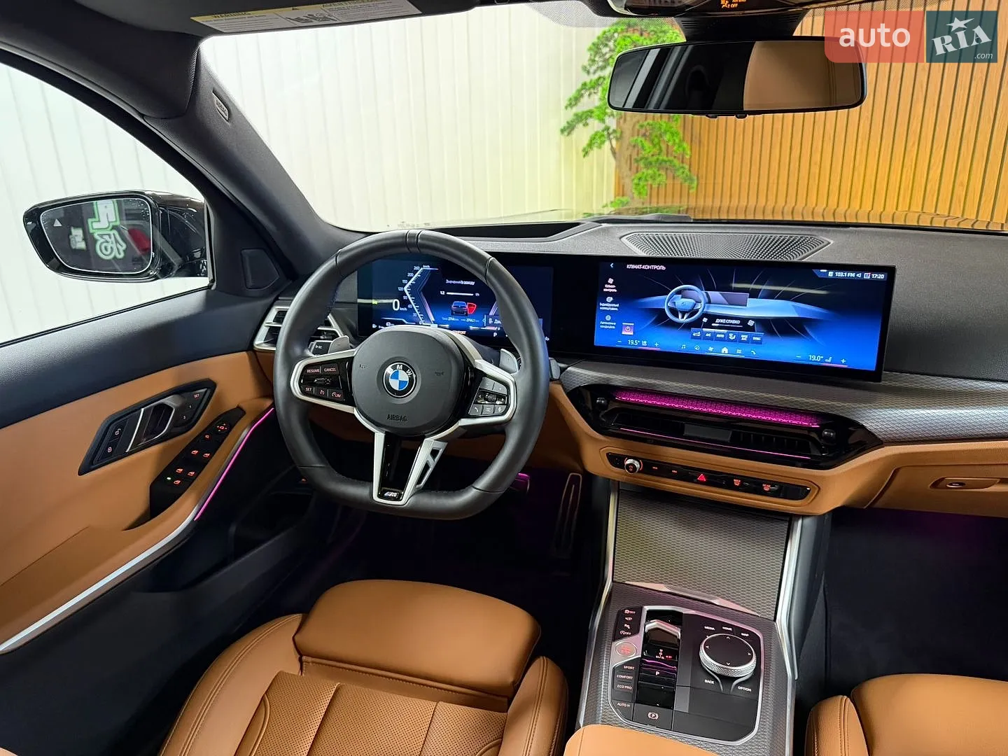 2025 BMW 3er - мініатюра 37