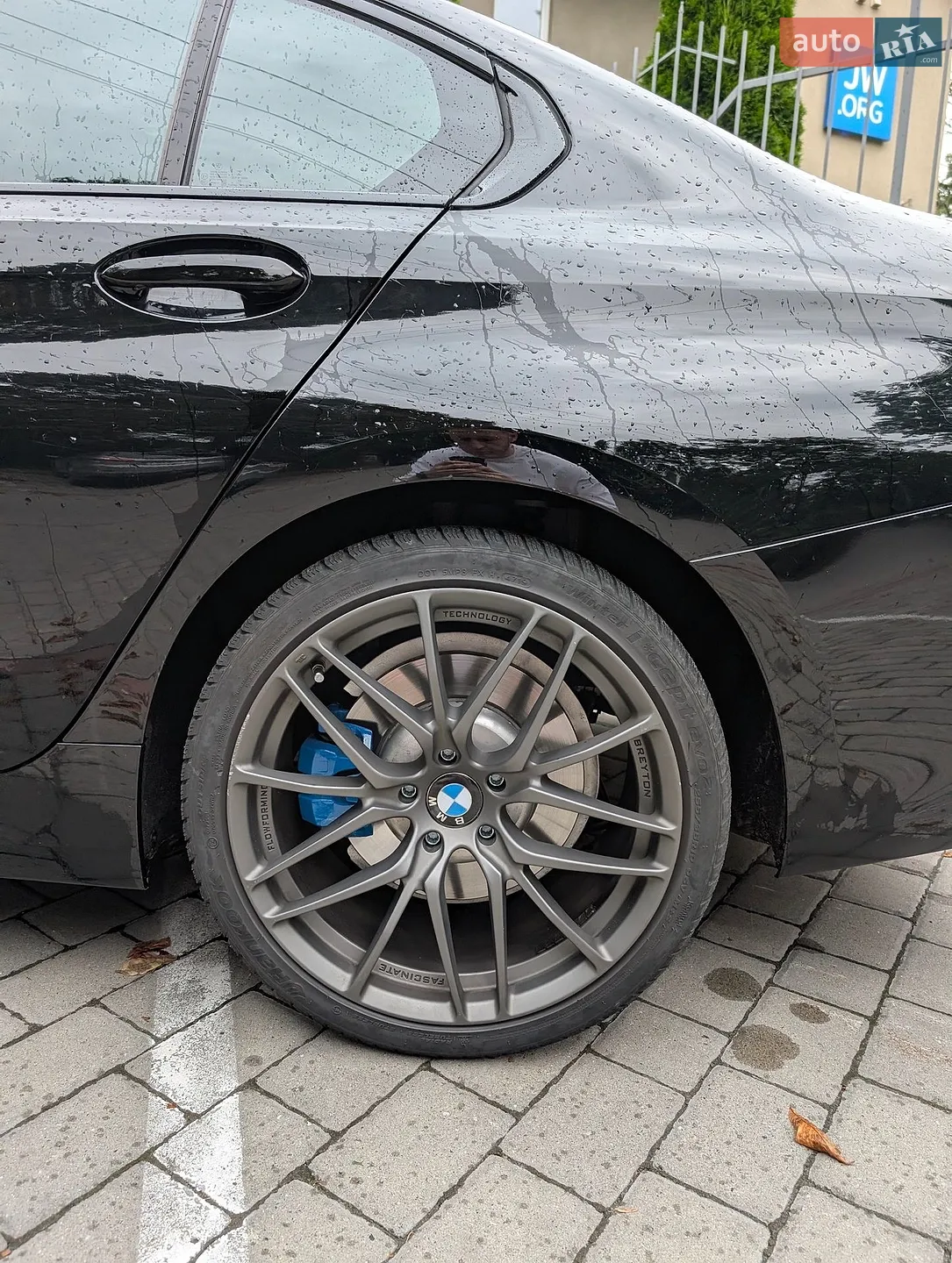 2020 BMW 3er - мініатюра 16