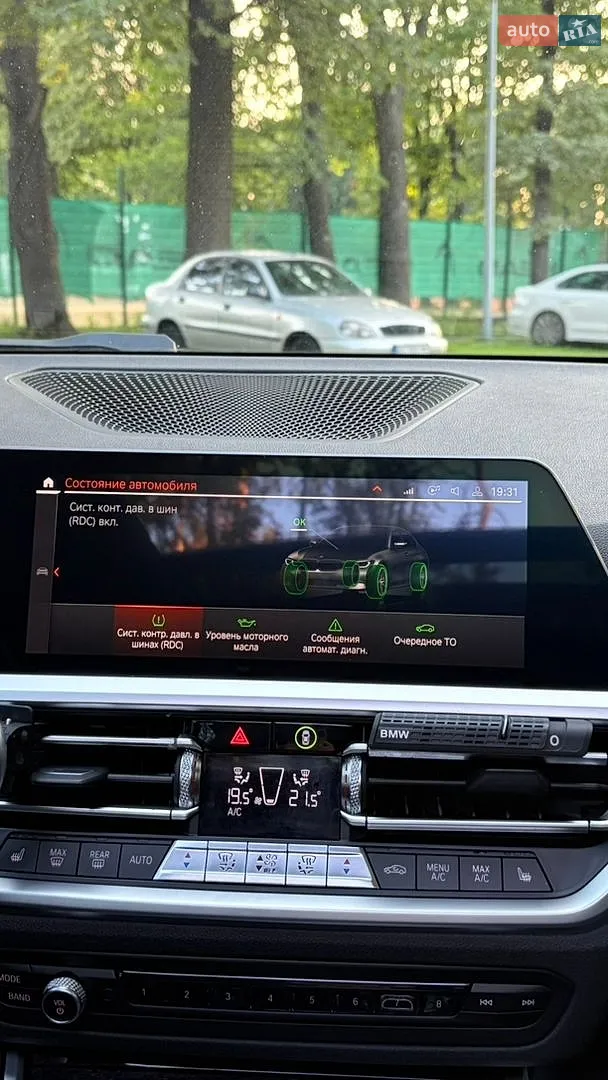 2020 BMW 3er - мініатюра 16