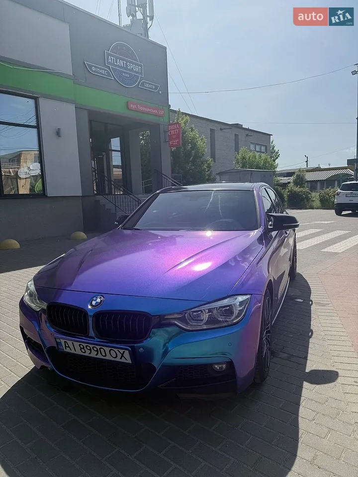 2016 BMW 3er - мініатюра 33
