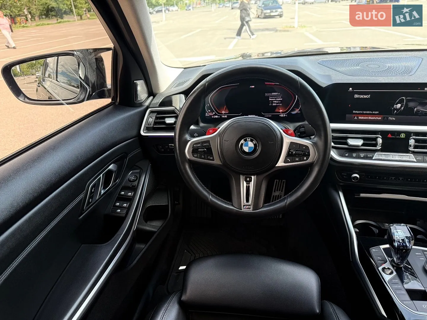 2019 BMW 3er - мініатюра 53