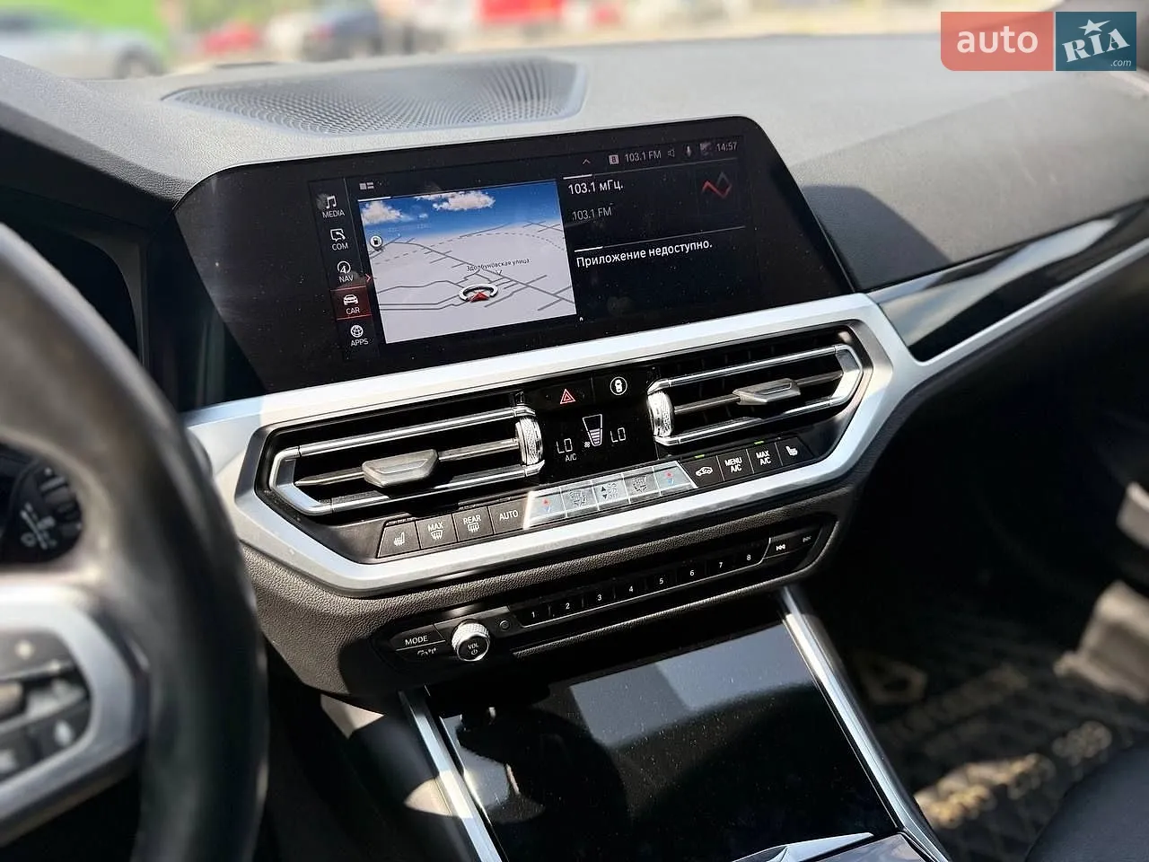 2019 BMW 3er - мініатюра 20