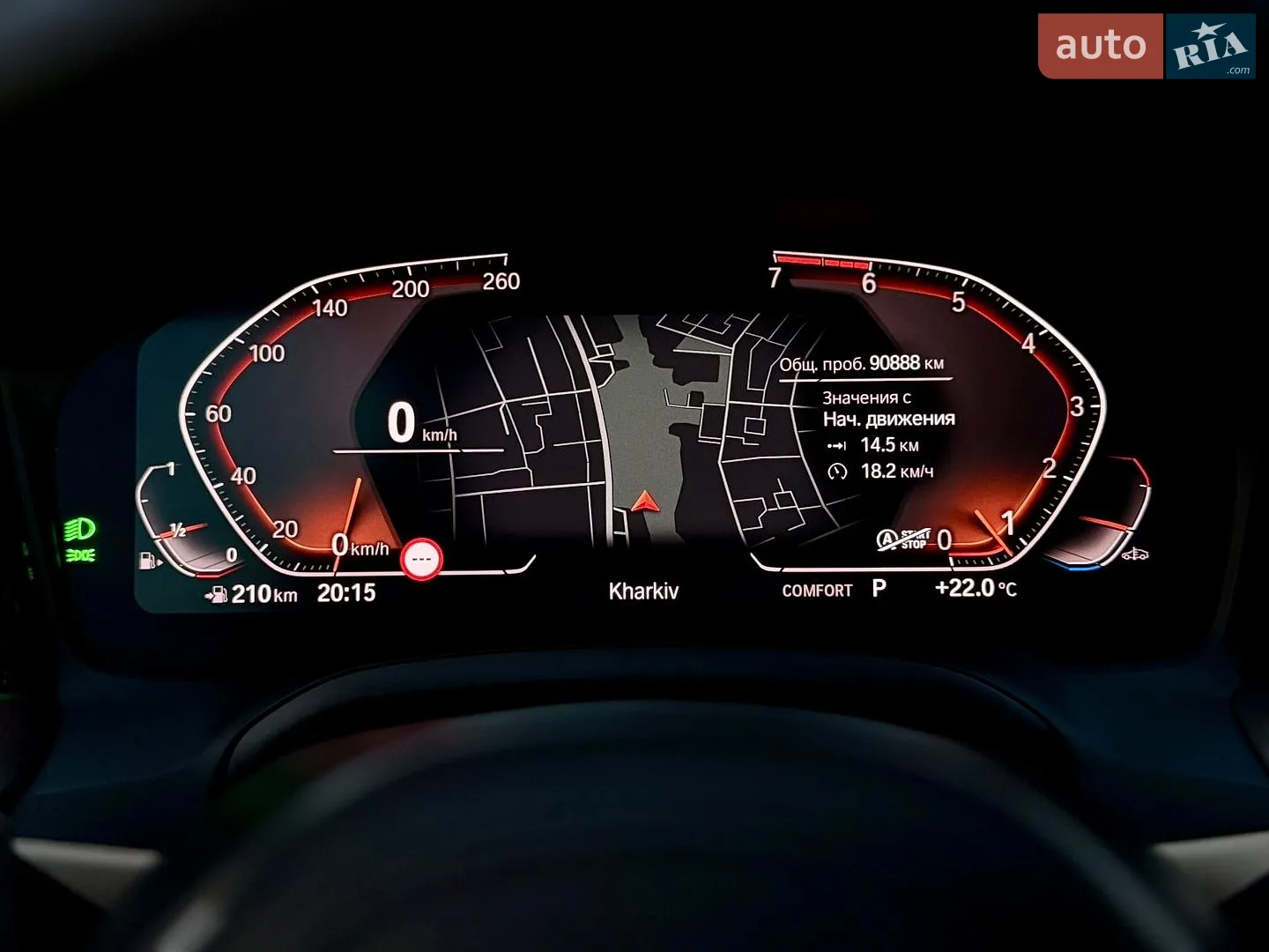 2020 BMW 3er - мініатюра 26