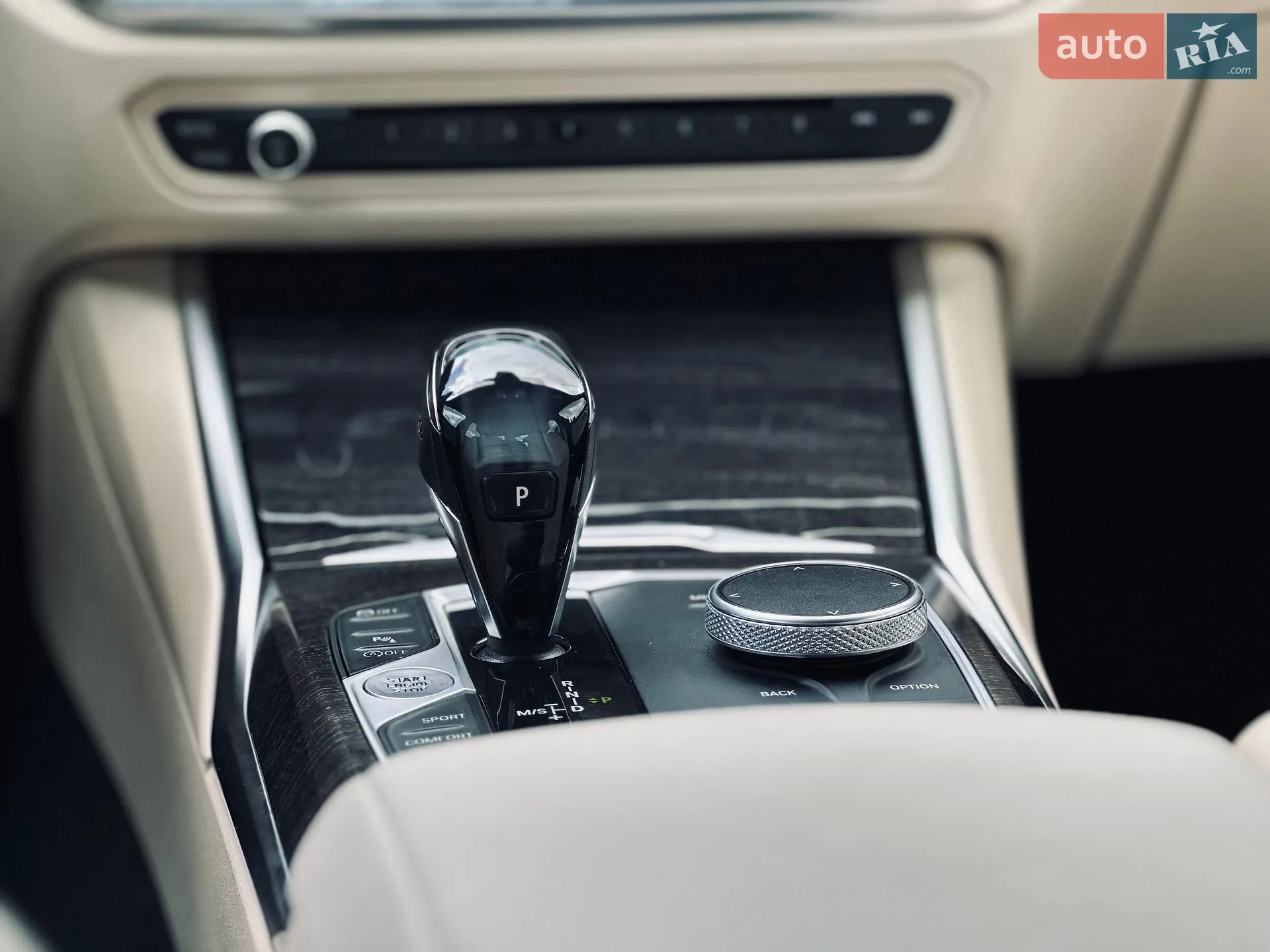 2020 BMW 3er - мініатюра 40
