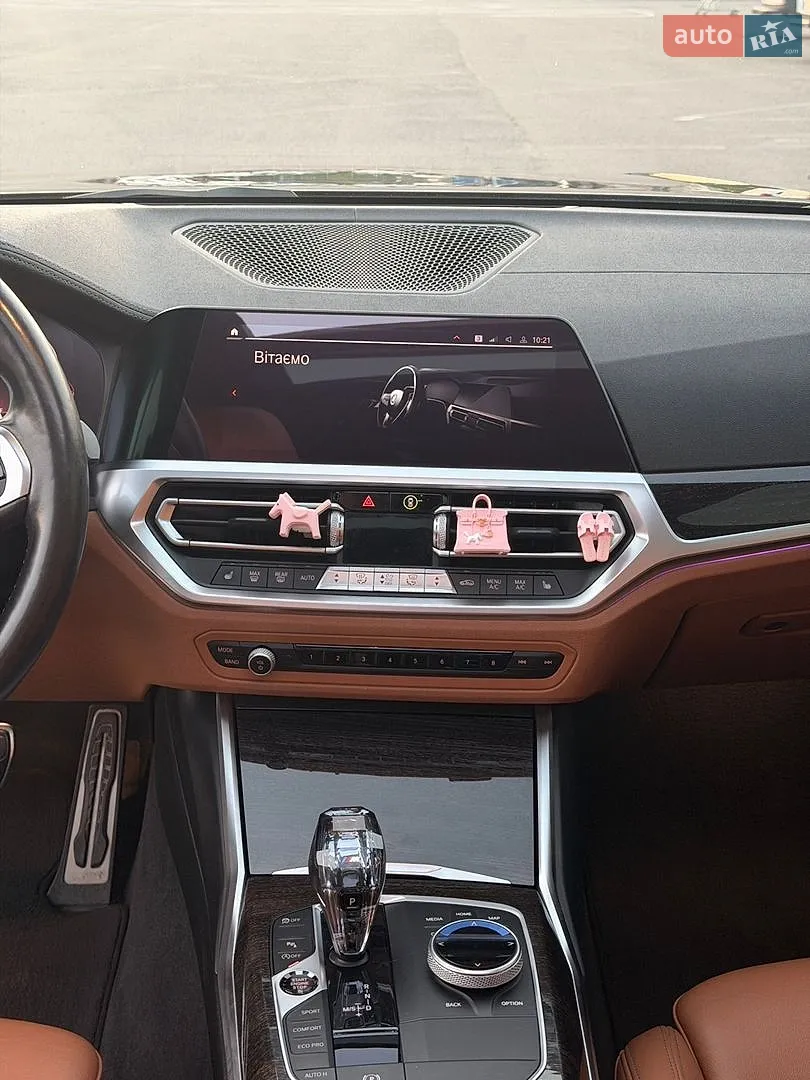 2020 BMW 3er - мініатюра 9