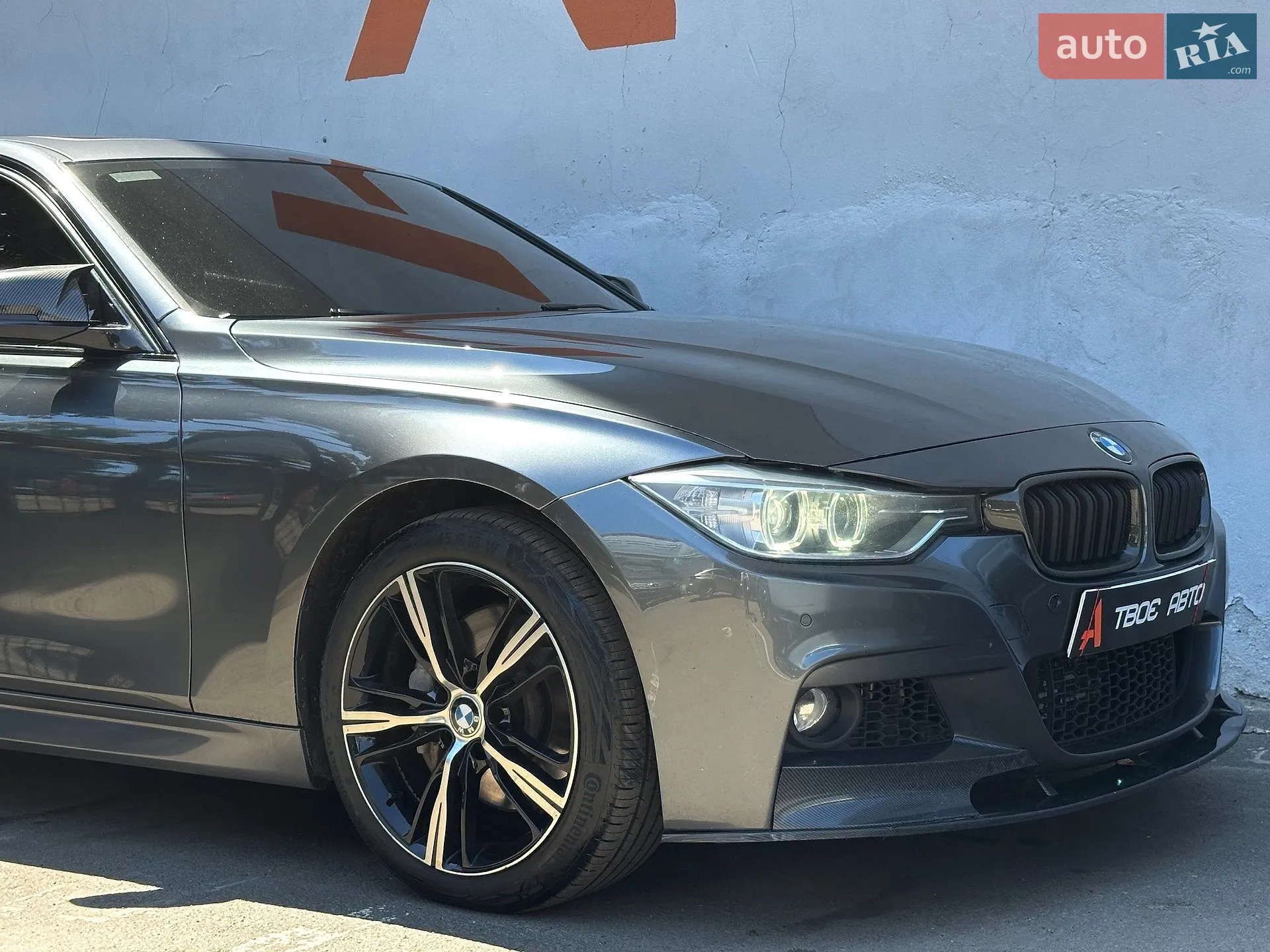 2015 BMW 3er - мініатюра 25