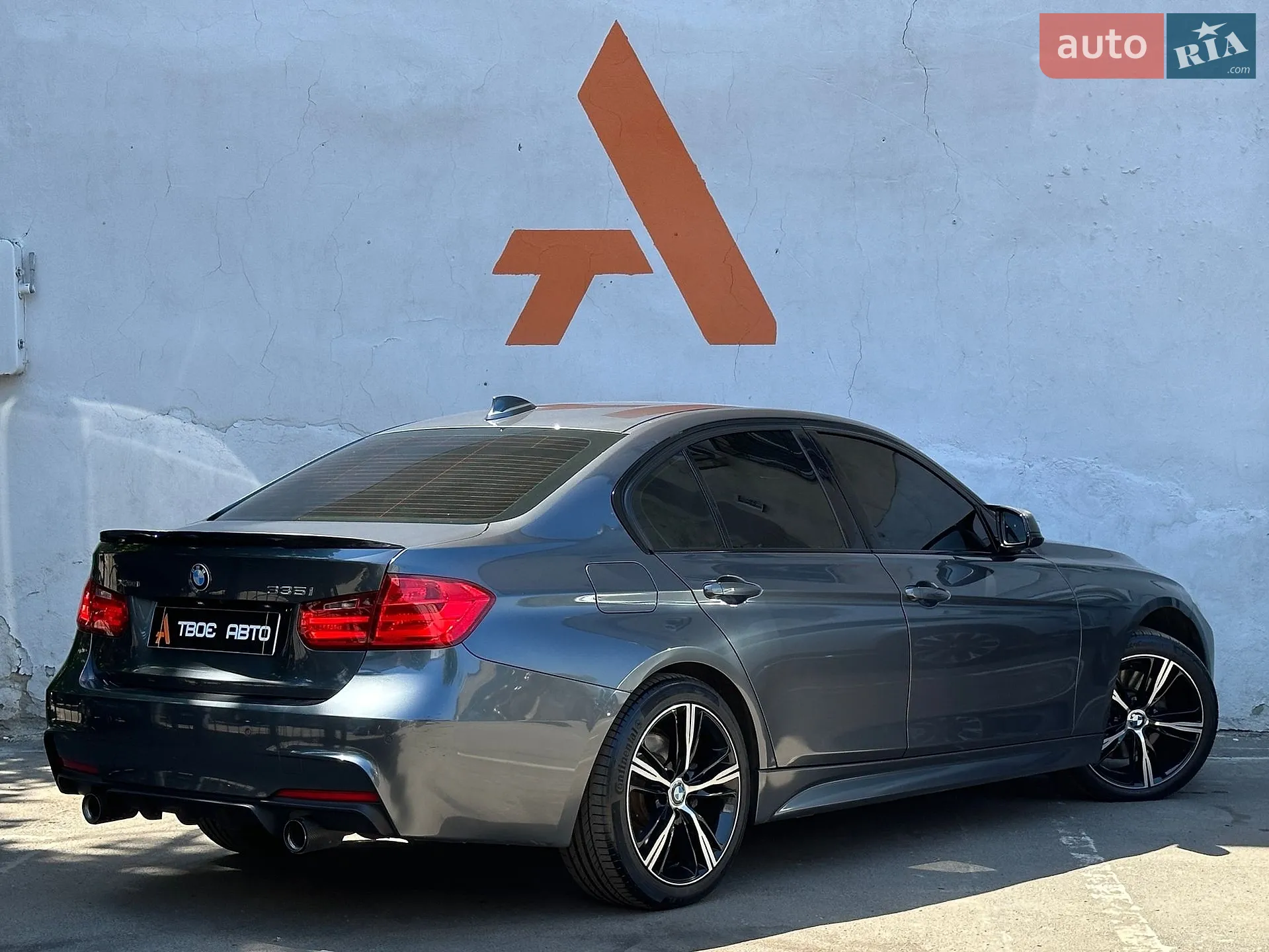 2015 BMW 3er - мініатюра 32
