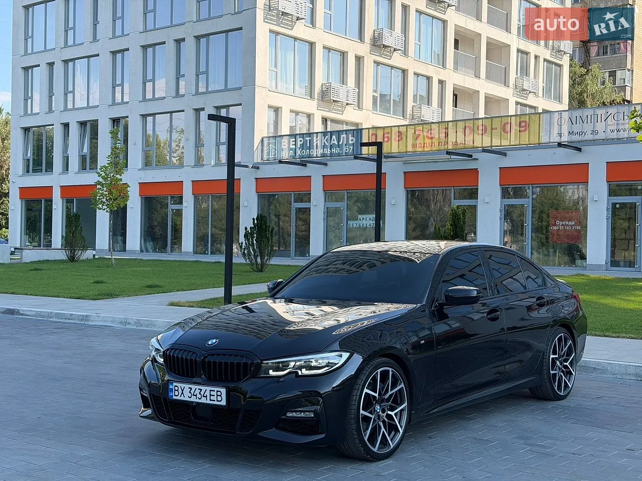 2019 BMW X5 - мініатюра 39