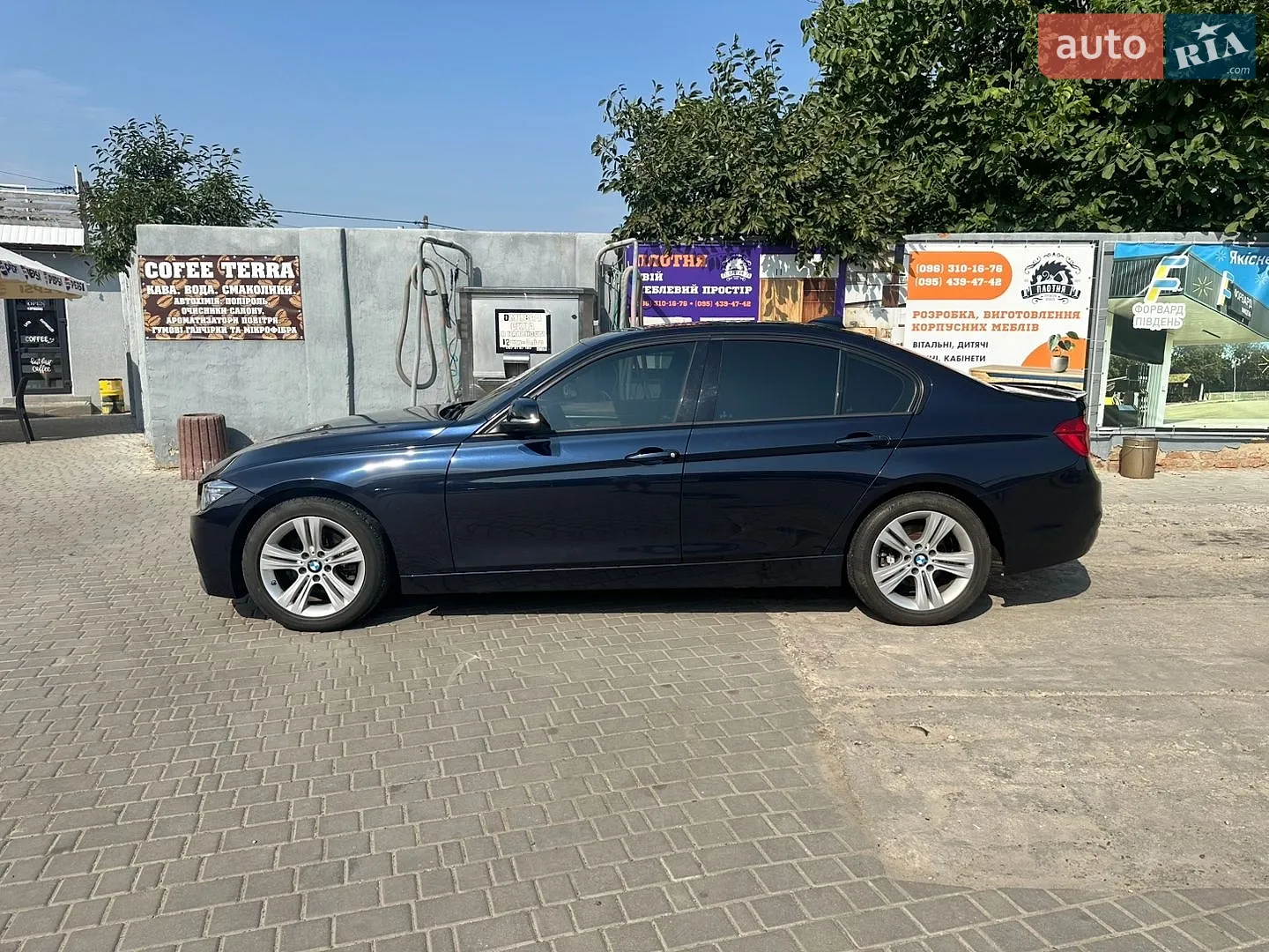 2016 BMW 3er - мініатюра 40