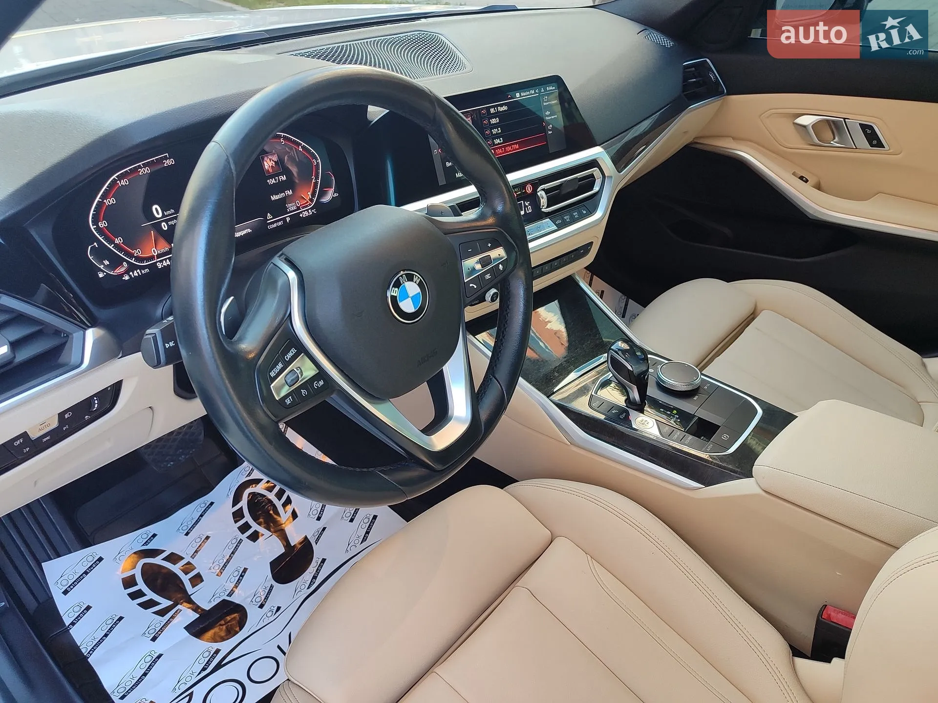 2019 BMW 3er - мініатюра 40
