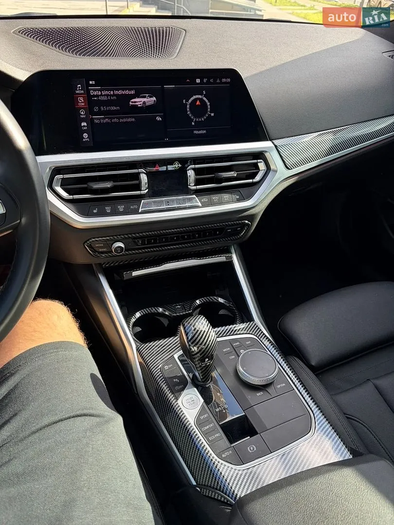 2020 BMW 3er - мініатюра 8