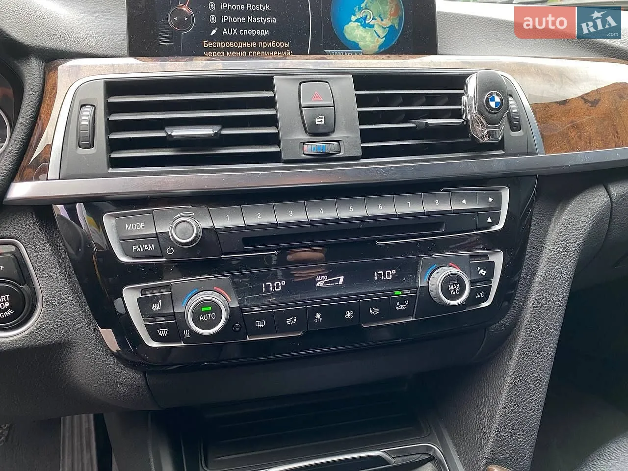 2015 BMW 3er - мініатюра 18