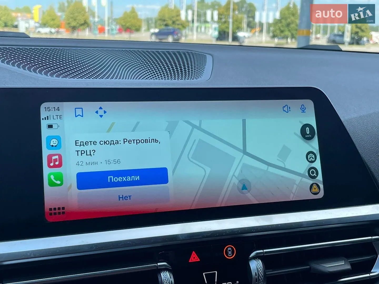 2021 BMW 3er - мініатюра 40