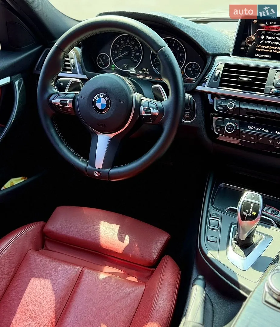 2016 BMW 3er - мініатюра 10