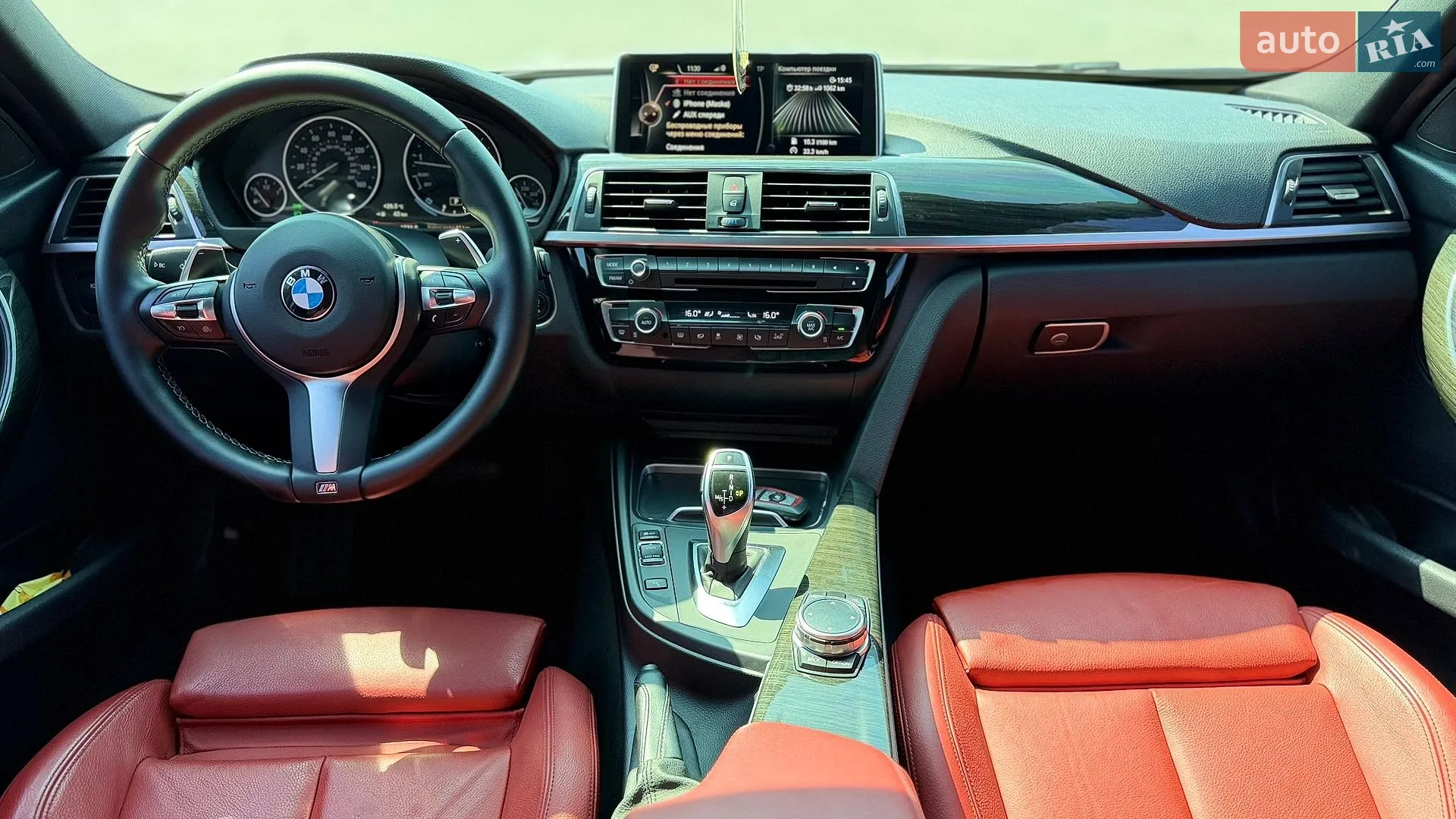 2016 BMW 3er - мініатюра 18