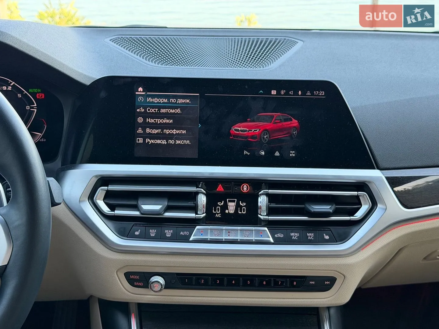 2019 BMW 3er - мініатюра 21