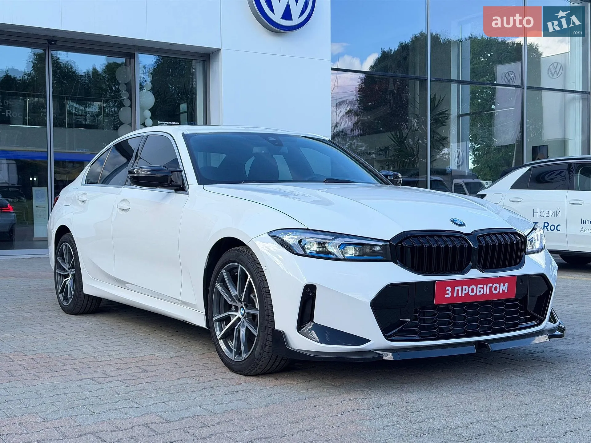 2020 BMW 3er - мініатюра 2