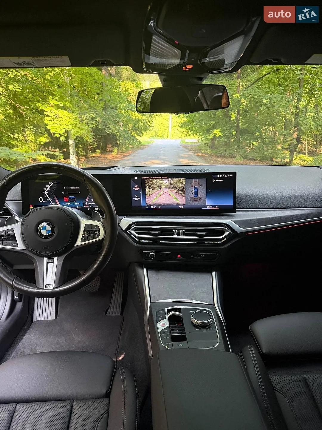 2023 BMW 3er - мініатюра 21