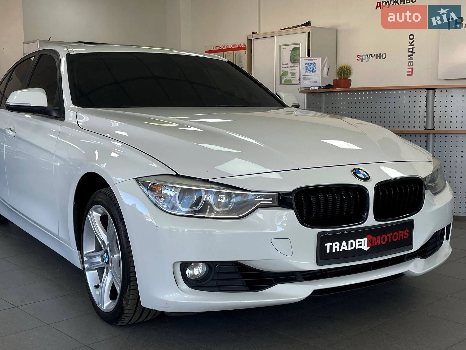2013 BMW 3er - мініатюра 2