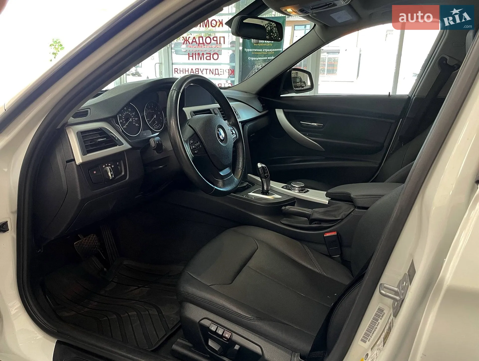 2013 BMW 3er - мініатюра 14