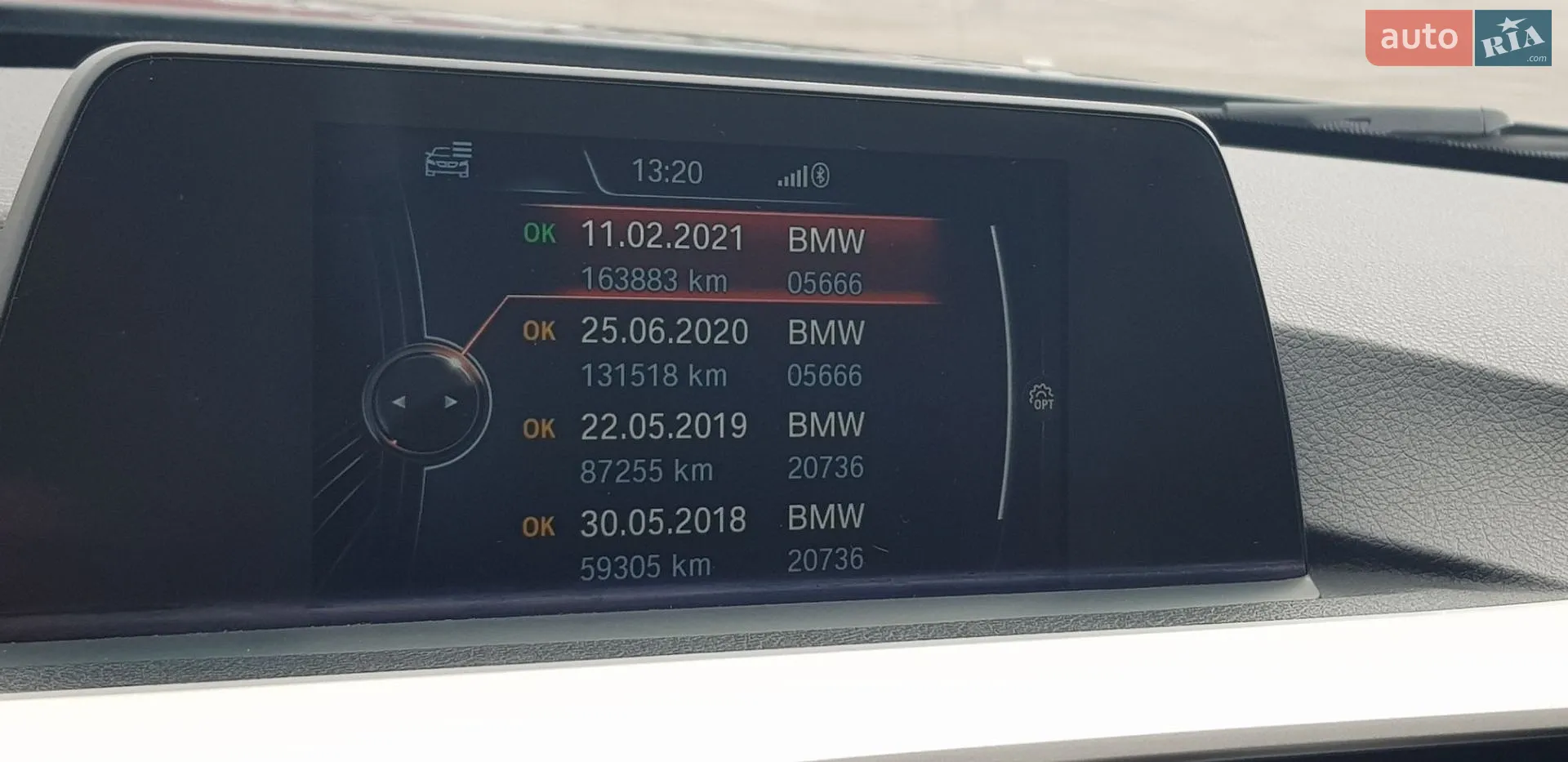 BMW 3 Series 2015 VIN WBA3K91020K404400 фото оголошення 72 з 75
