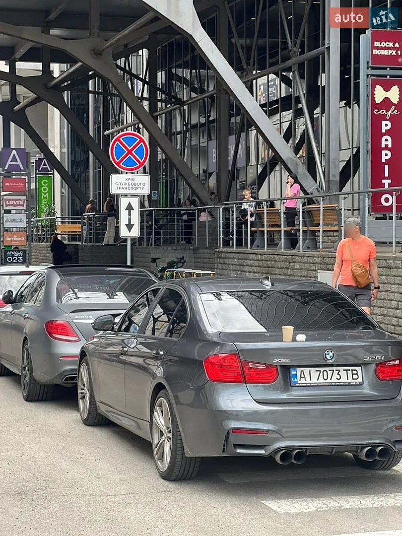 2012 BMW 3er - мініатюра 12