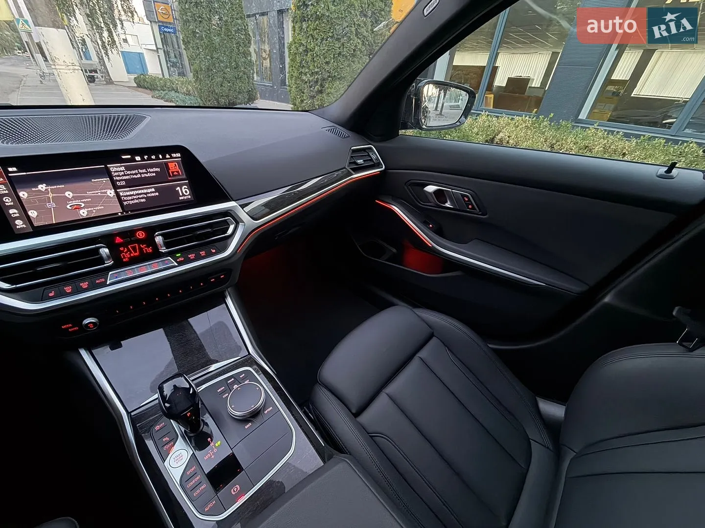 2021 BMW 3er - мініатюра 14
