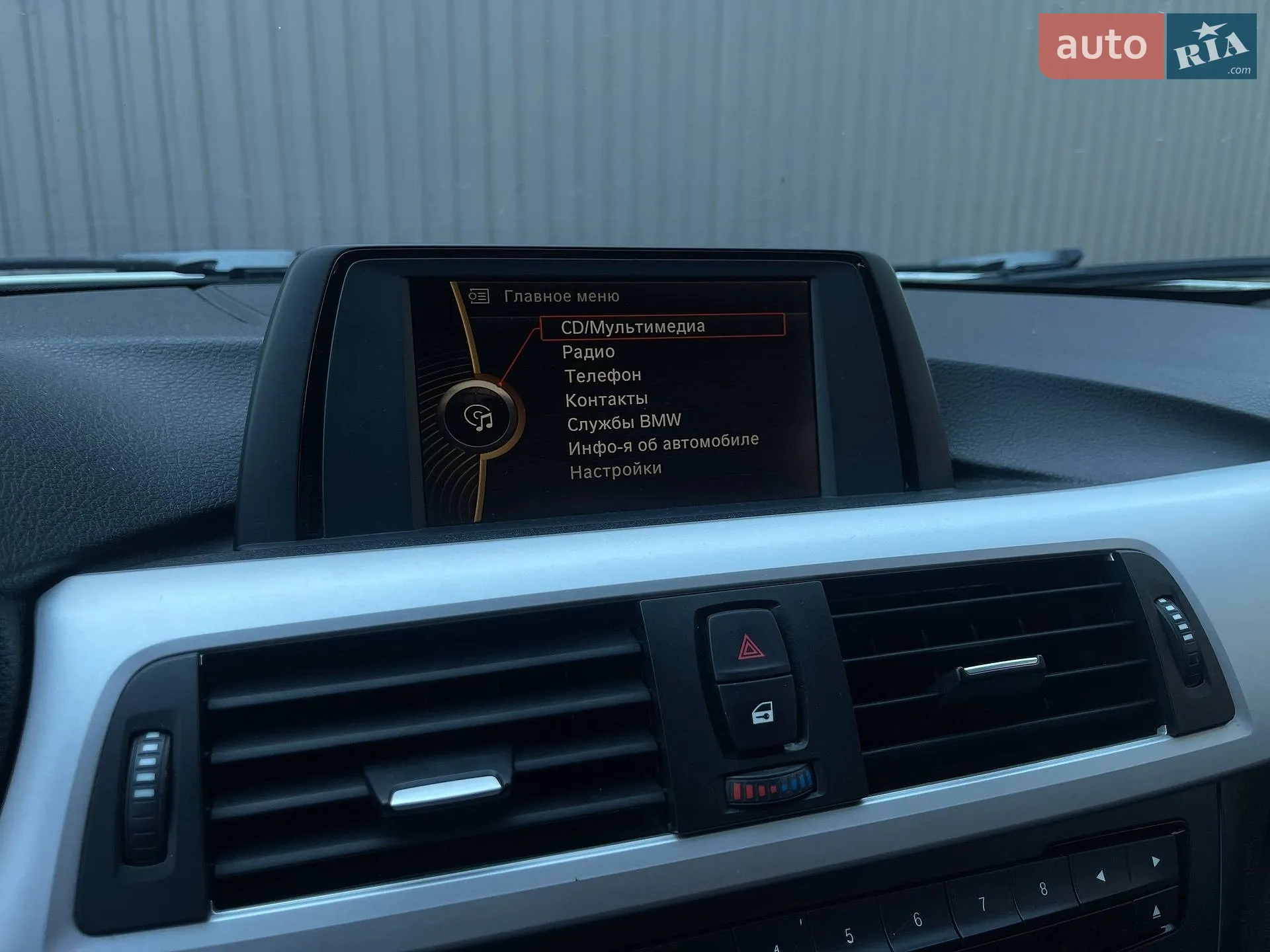 2013 BMW 3er - мініатюра 27