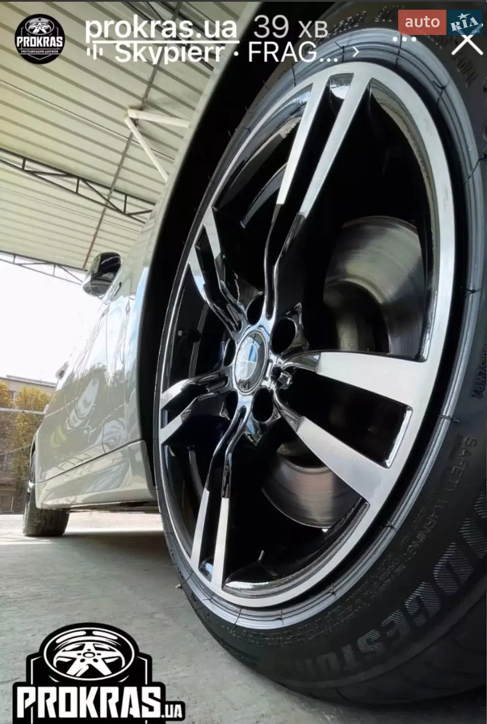 2019 BMW 3er - мініатюра 58