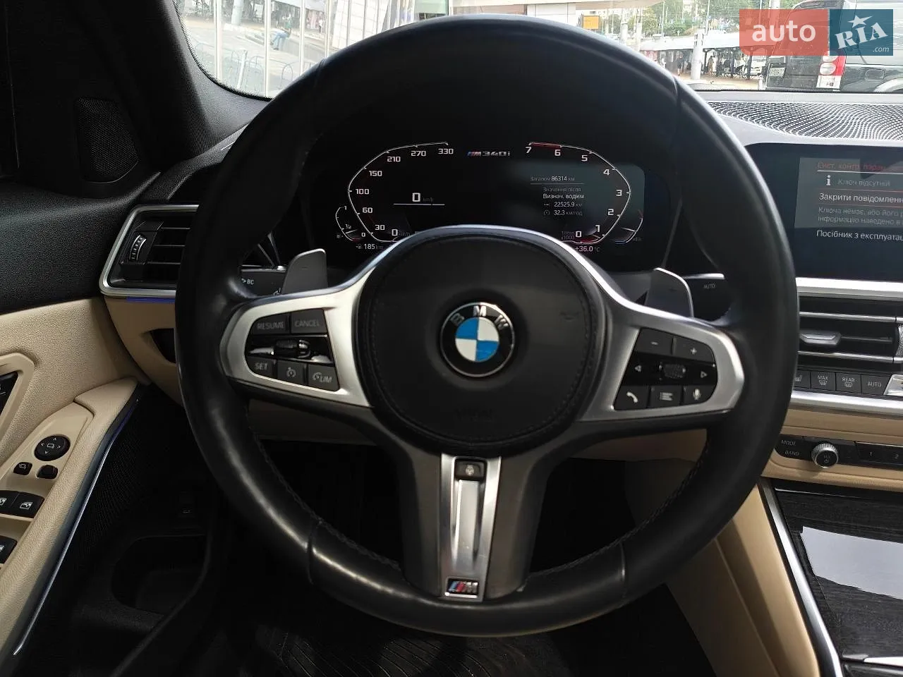2020 BMW 3er - мініатюра 18