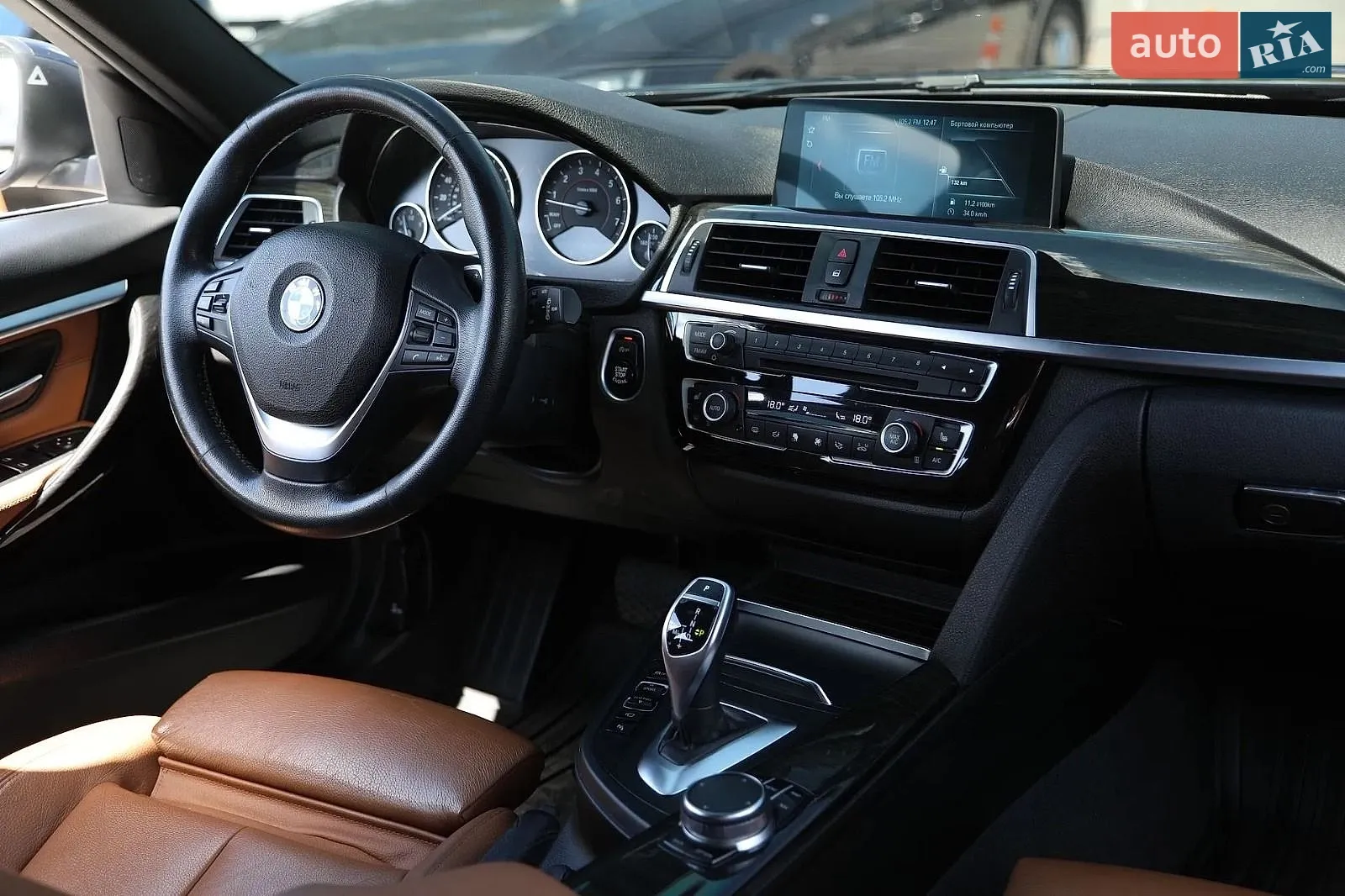 2017 BMW 3er - мініатюра 15