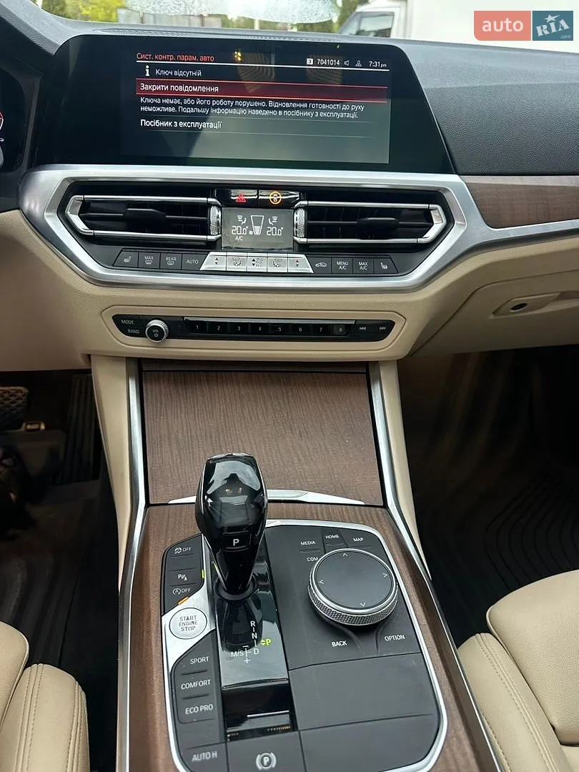 2019 BMW 3er - мініатюра 49