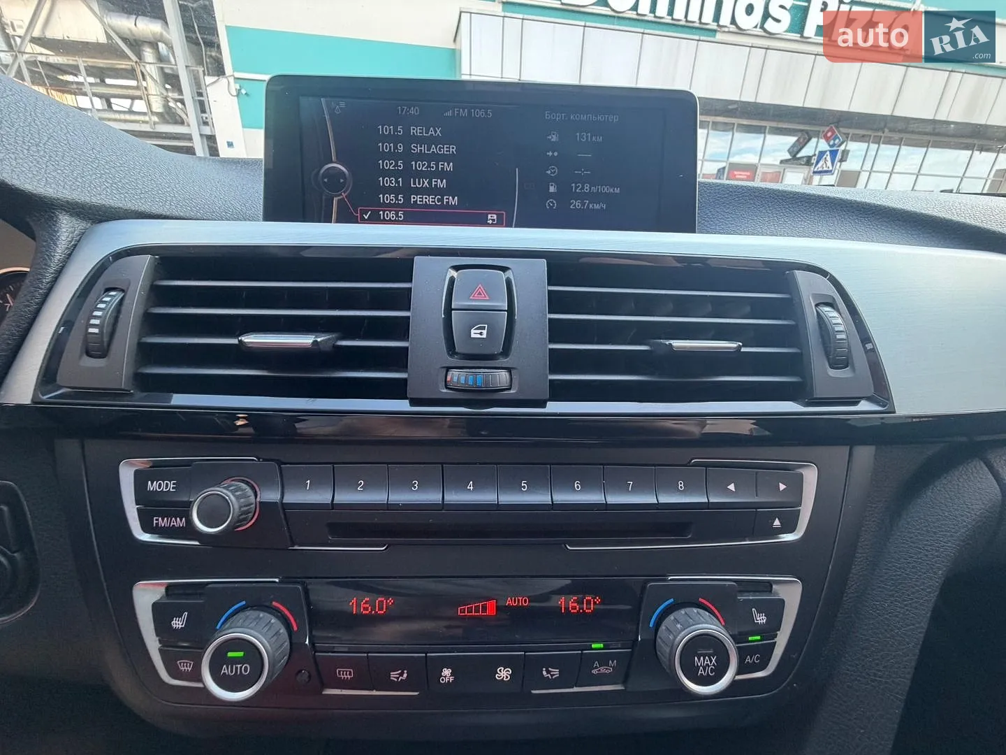2013 BMW 3er - мініатюра 66