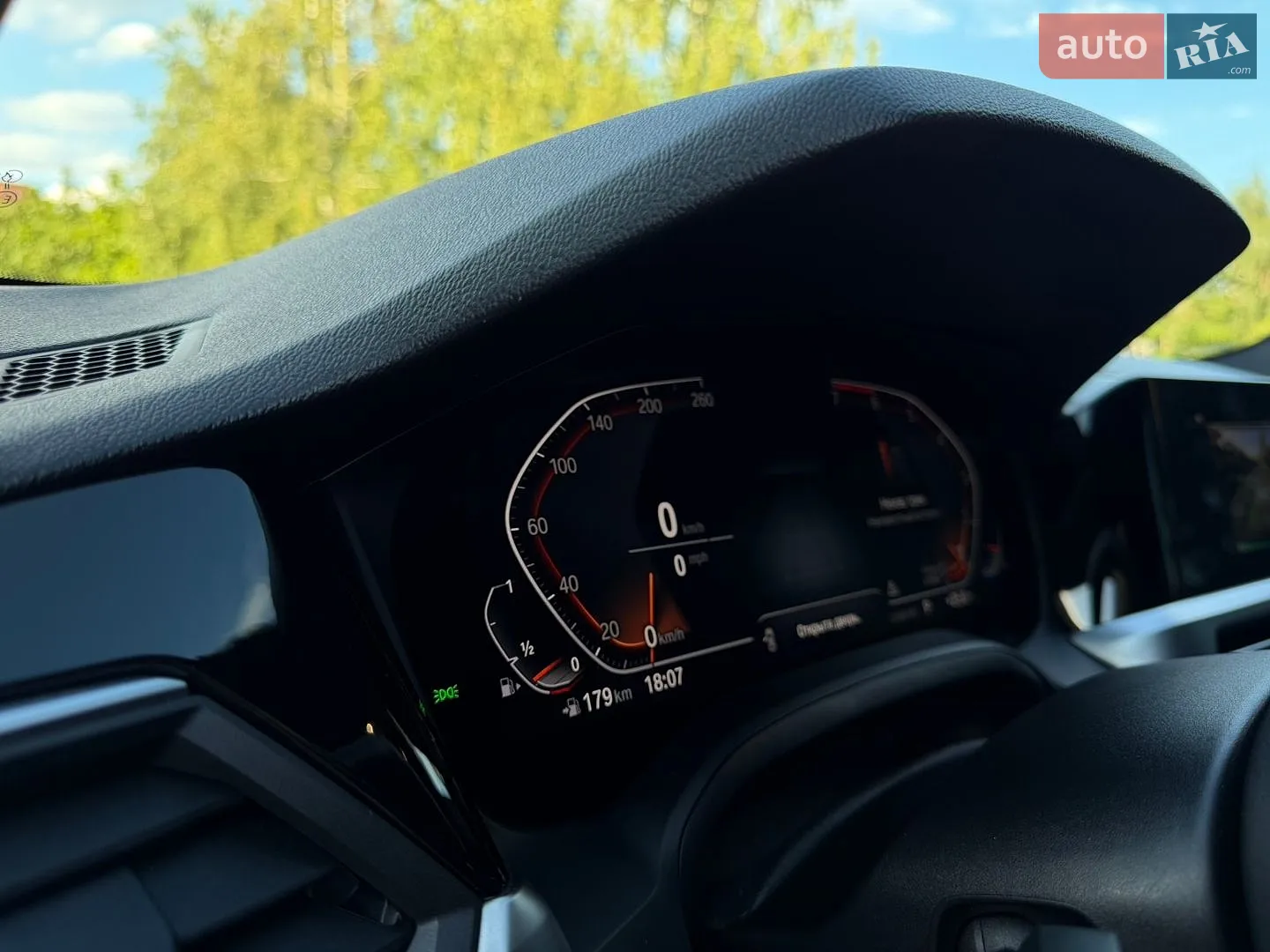 2020 BMW 3er - мініатюра 99