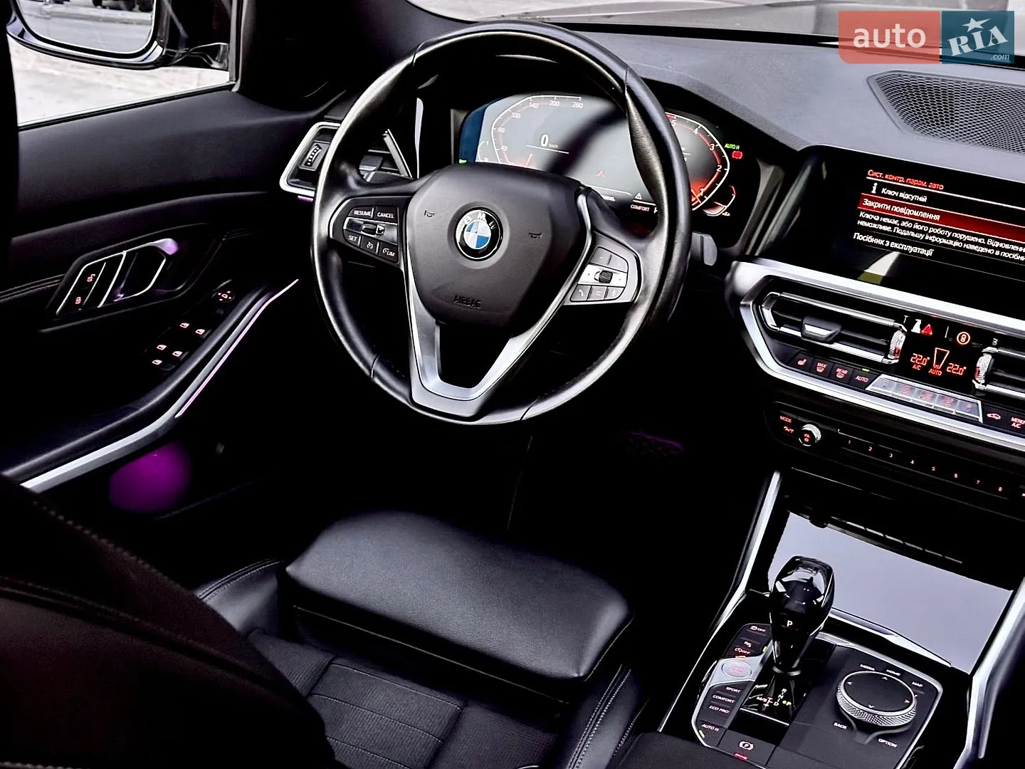 2019 BMW 3er - мініатюра 23