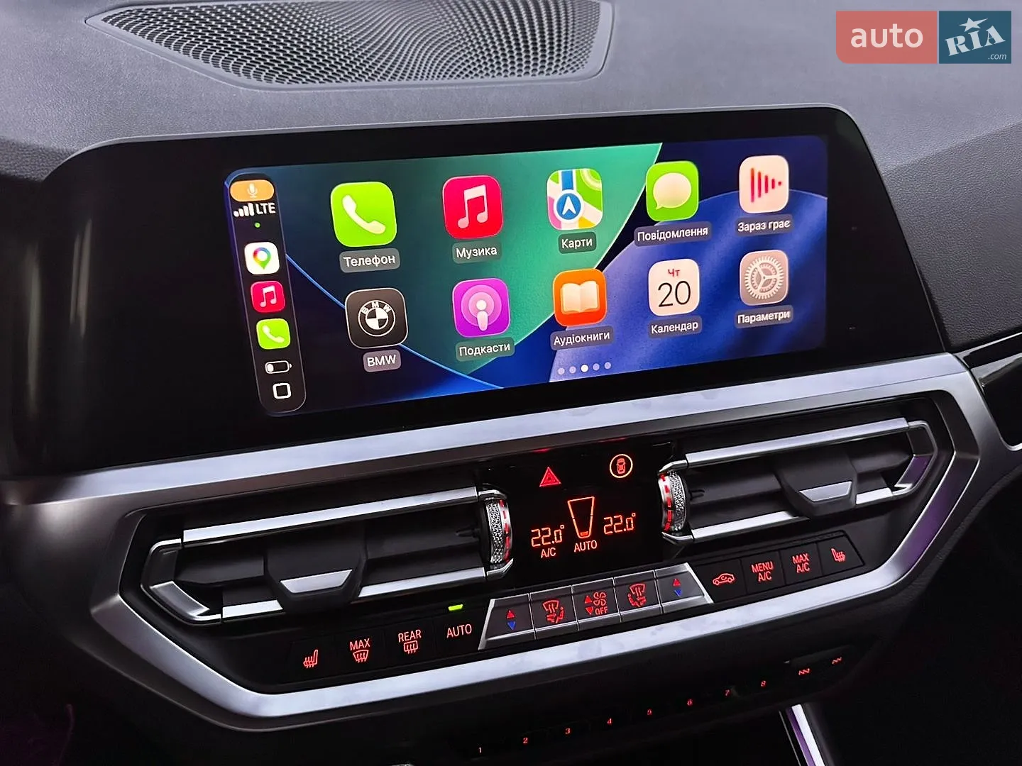 2019 BMW 3er - мініатюра 5