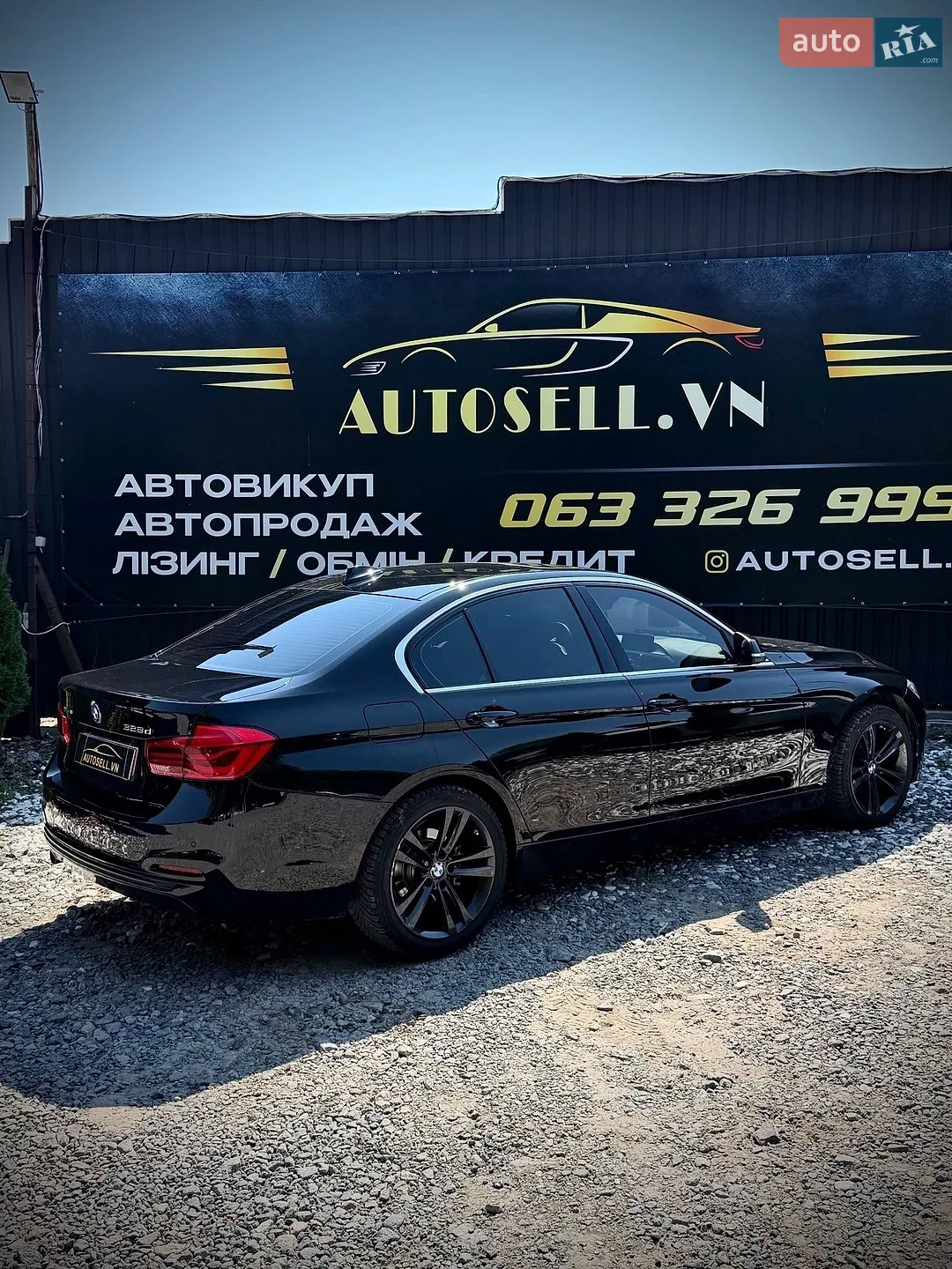 2016 BMW 3er - мініатюра 4